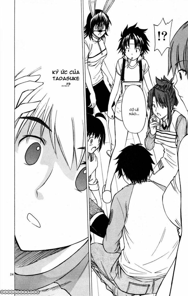 koko ga uwasa no el palacio chapter 26 26