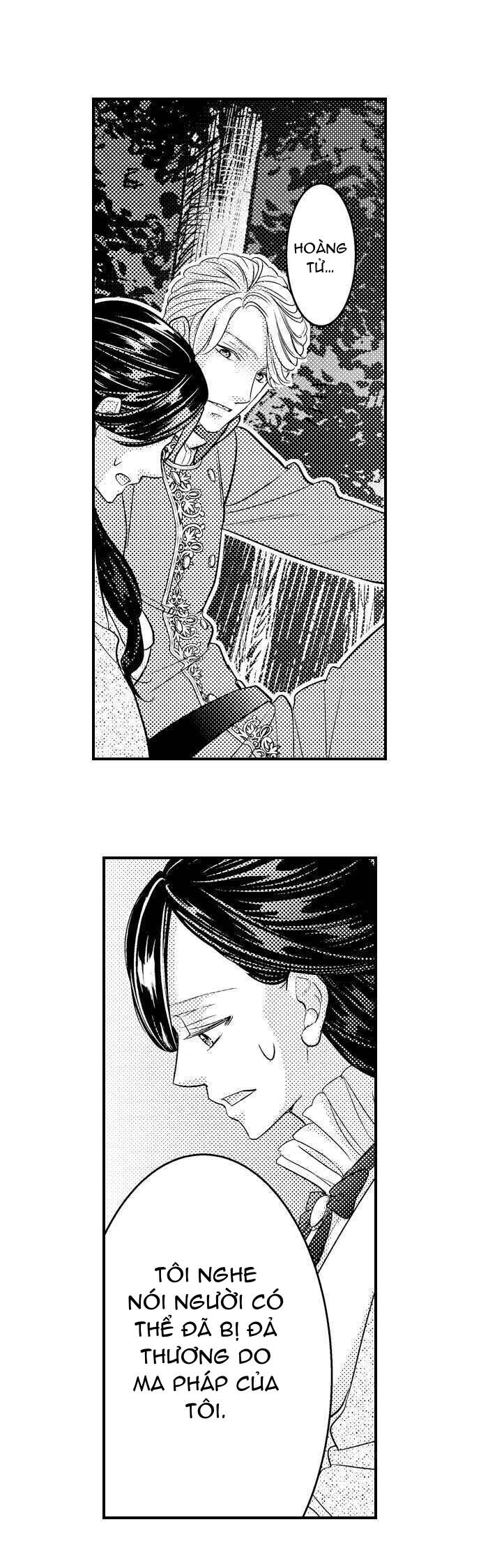 chuyển sinh vào thế giới khác ~ nếu muốn trở thành nữ hoàng hãy tìm cách để được hoàng đế sủng ái vào ban đêm chapter 24.2 4