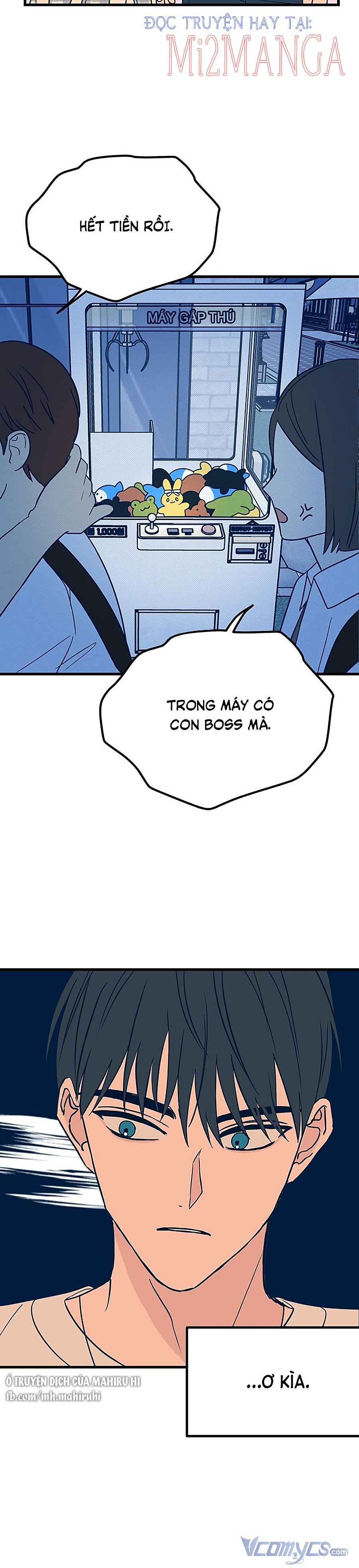 Kẻ Rác Rưởi Không Đáng Được Yêu chapter 17.1 5