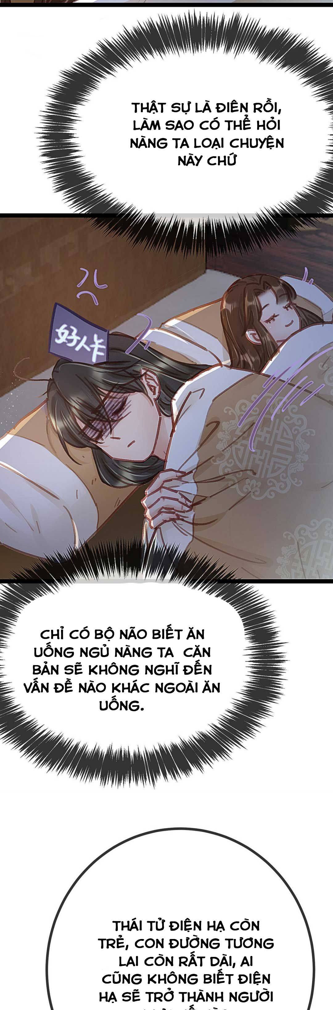 qúy phi muốn trở thành con cá mặn mòi chapter 40 20