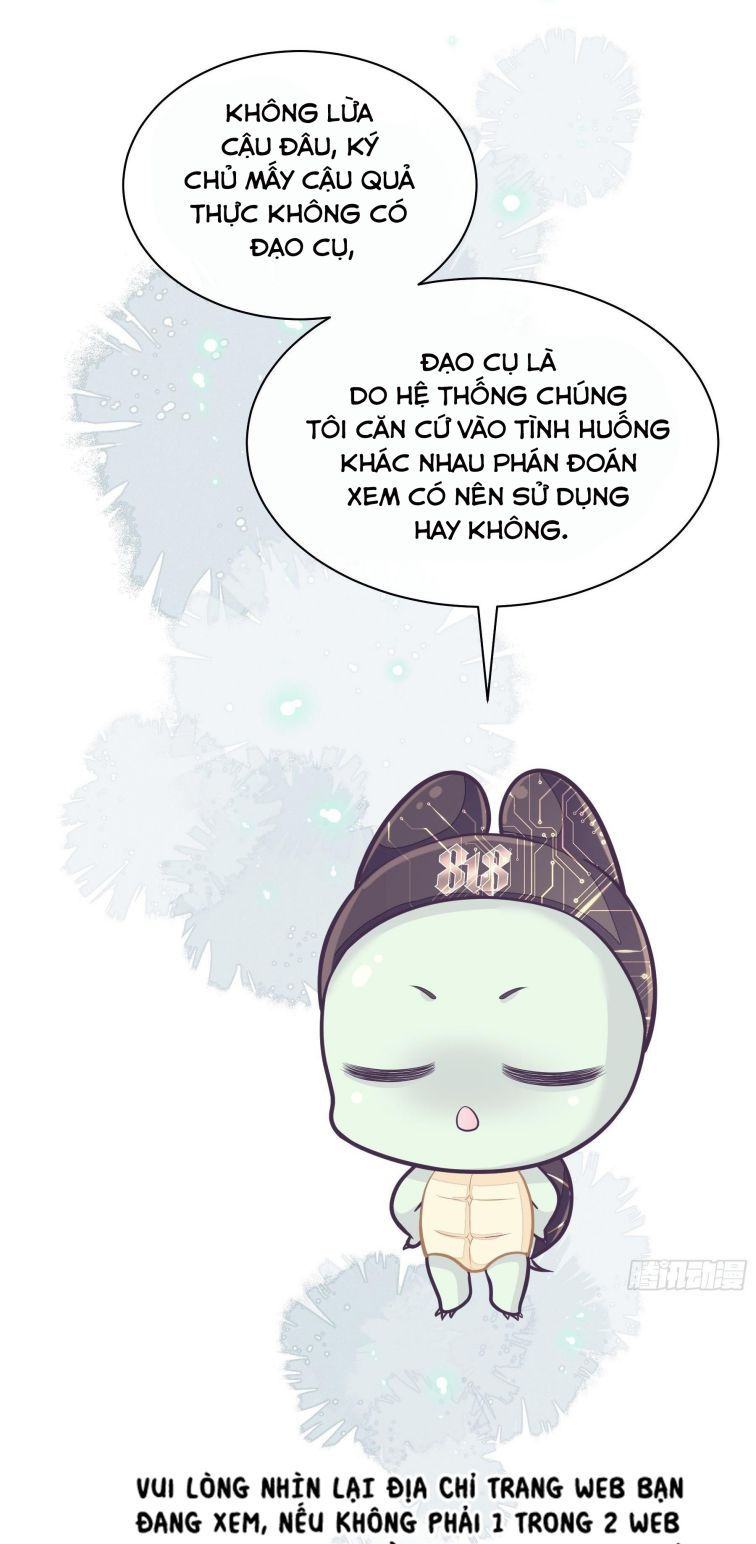 tôi nghi ngờ hệ thống thích tôi chapter 14 32