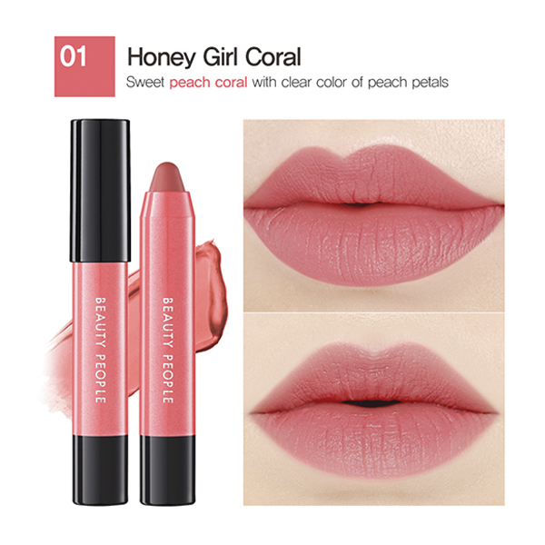 Bộ son môi trang điểm tông màu nữ tính phiên bản 2 - BEAUTY PEOPLE Honey Girl Dollish Lip Special Makeup Set Season 2