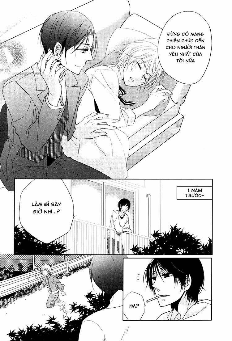 hotel la vie en rose chapter 4 33