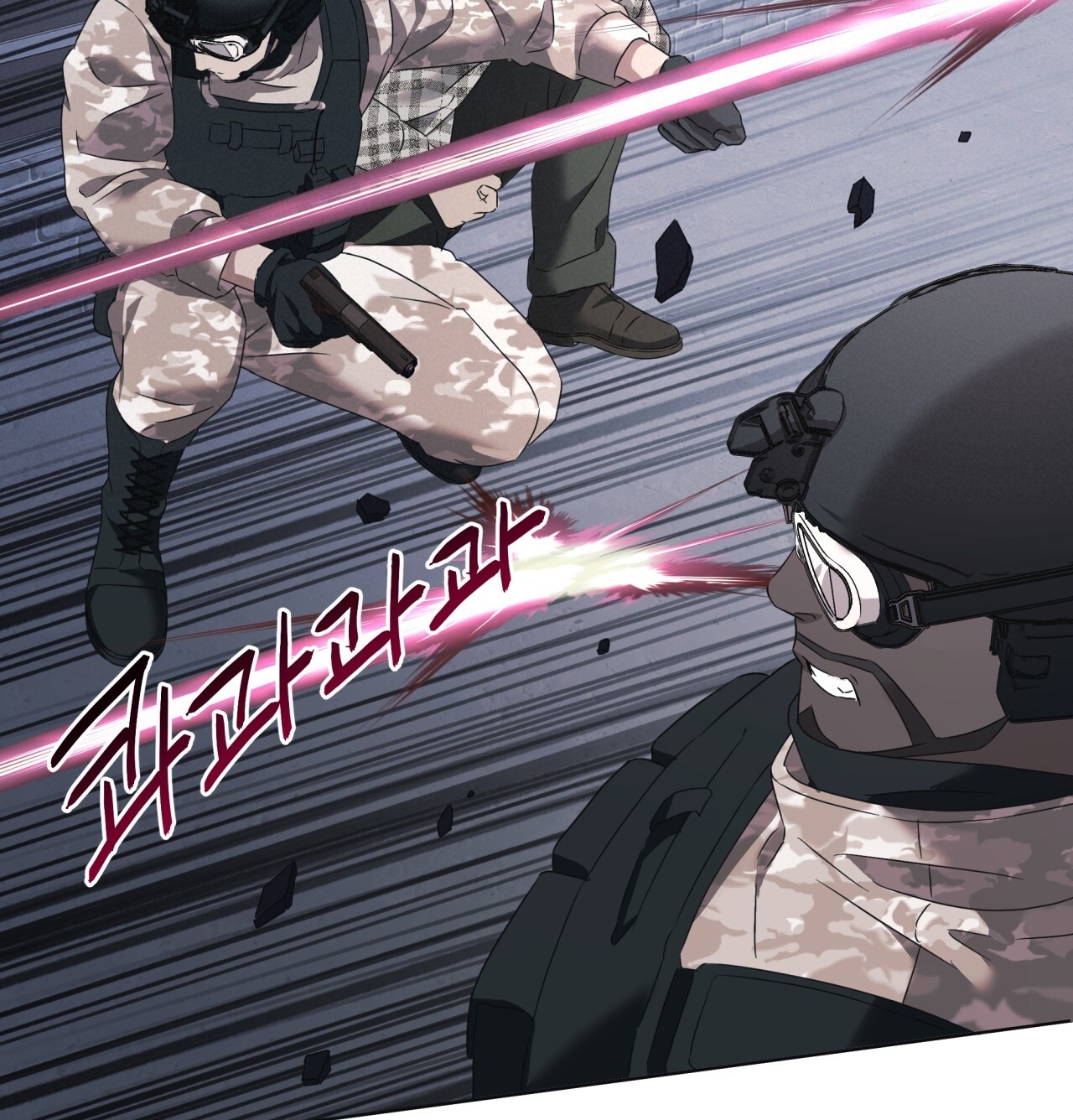 Amon- Không Thể Đoán Biết chapter 14.1 - Trang 25