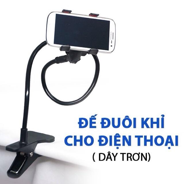 Giá kẹp điện thoại đuôi khỉ