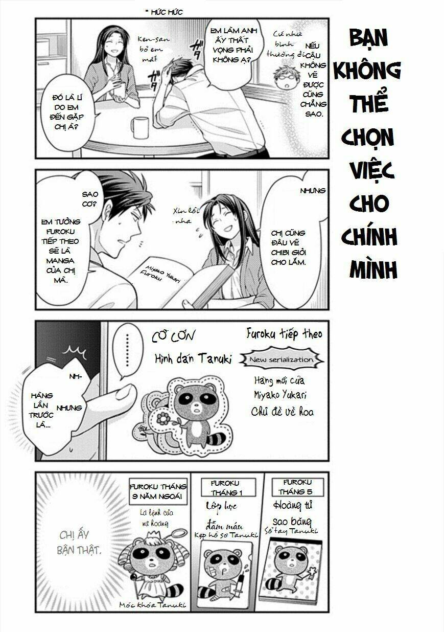 gekkan shoujo nozaki-kun chapter 44 4
