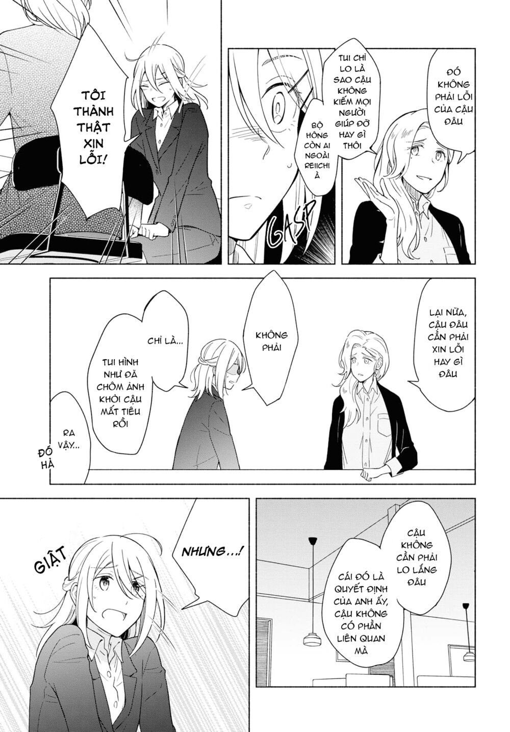 this love that won't reach chapter 30 21