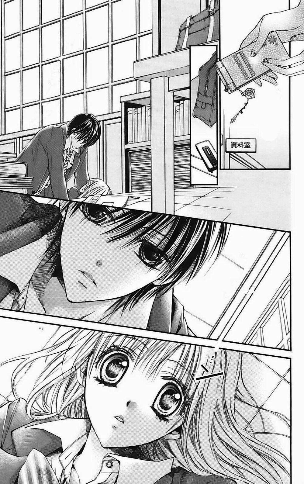 namida usagi - seifuku no kataomoi chapter 14 5