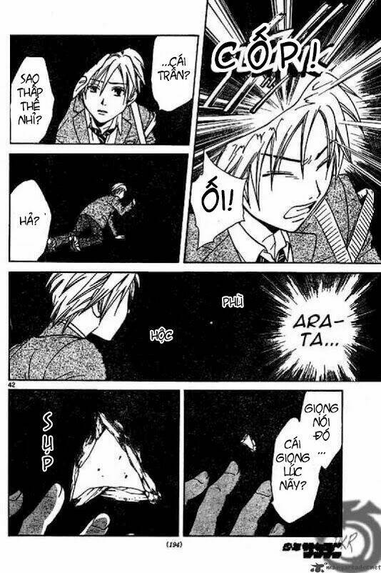 huyền thoại arata chapter 2 44