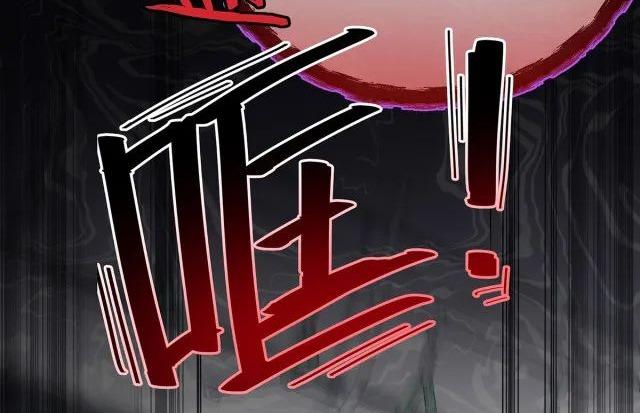 sau khi chia tay, tôi hẹn hò với em trai của người yêu cũ chapter 1 36