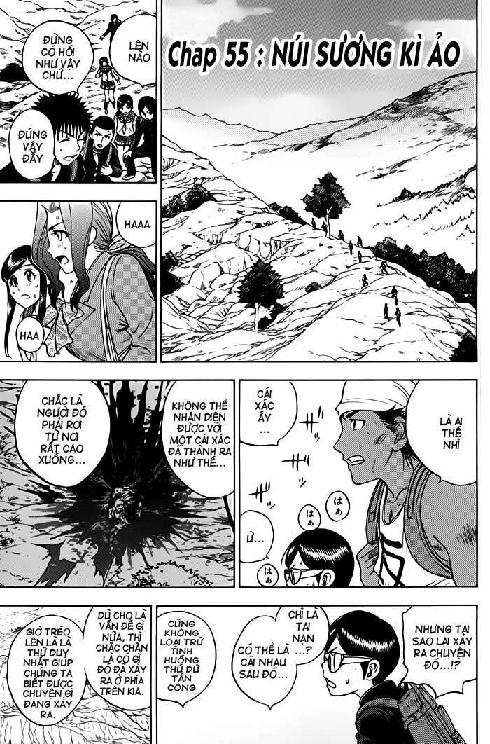 cage of eden chapter 55 1