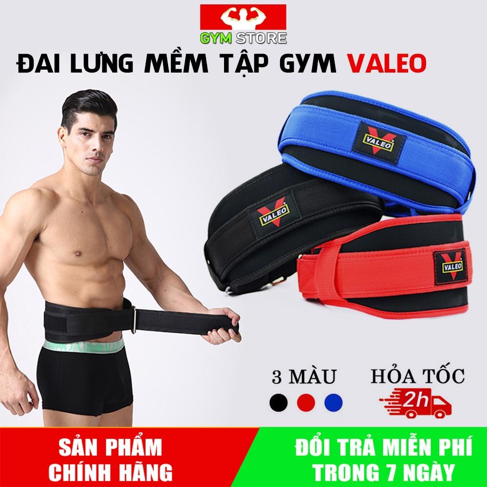 Đai Lưng Mềm Valeo hỗ trợ tập Gym, Gánh tạ, Deadlift - bản 12.5cm