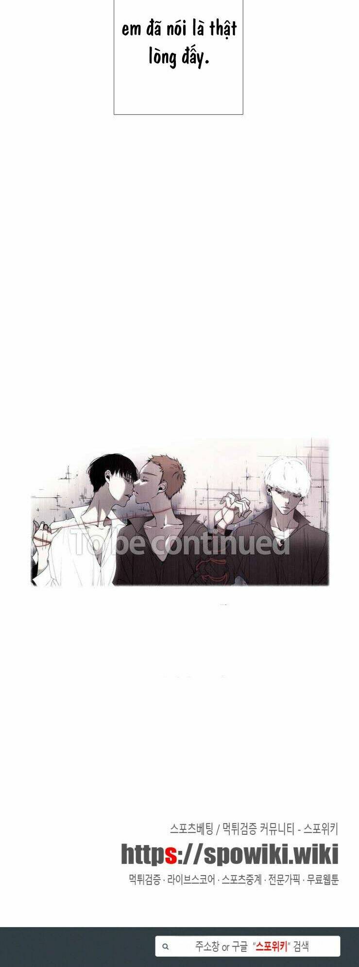 anh tôi, thầy cậu chapter 1 51