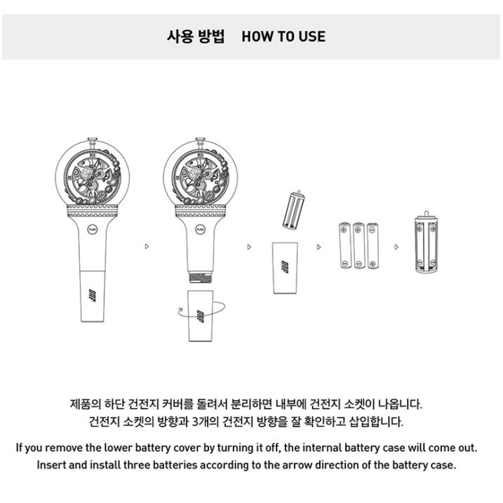 OFFICIAL LIGHT STICK ONF - ĐÈN CỔ VŨ NHÓM ONF