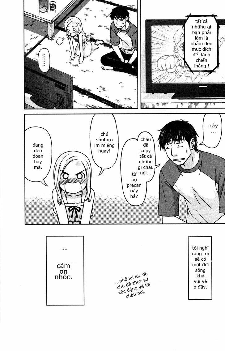 shirogane no nina chapter 1.3 3