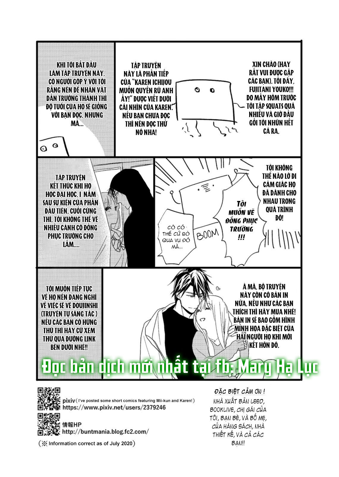 tuyển tập hàn, nhật chịch ngắn chapter 58.3 19