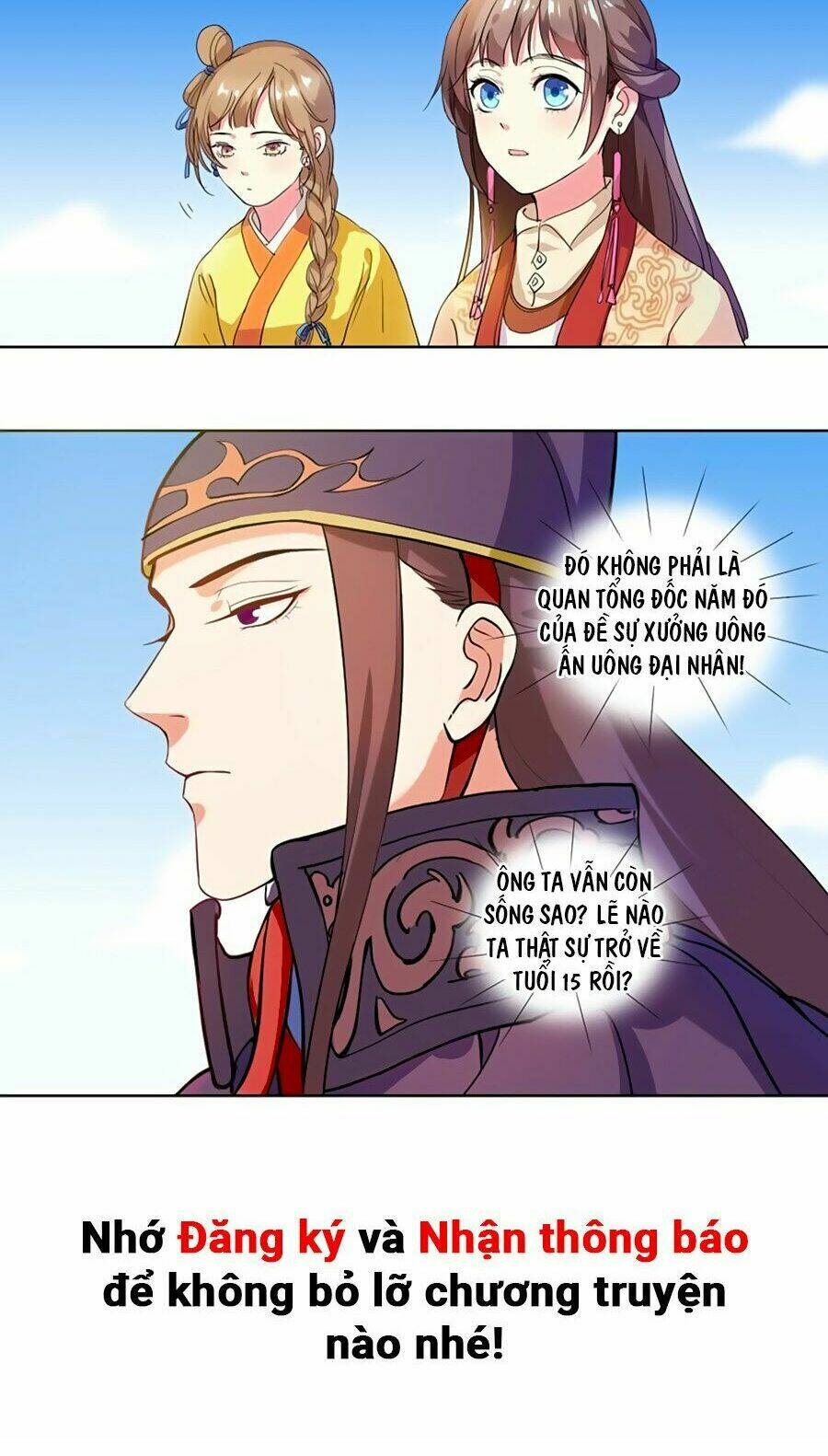 xuân khuê bí lục: xưởng công thái liêu nhân chapter 1 23