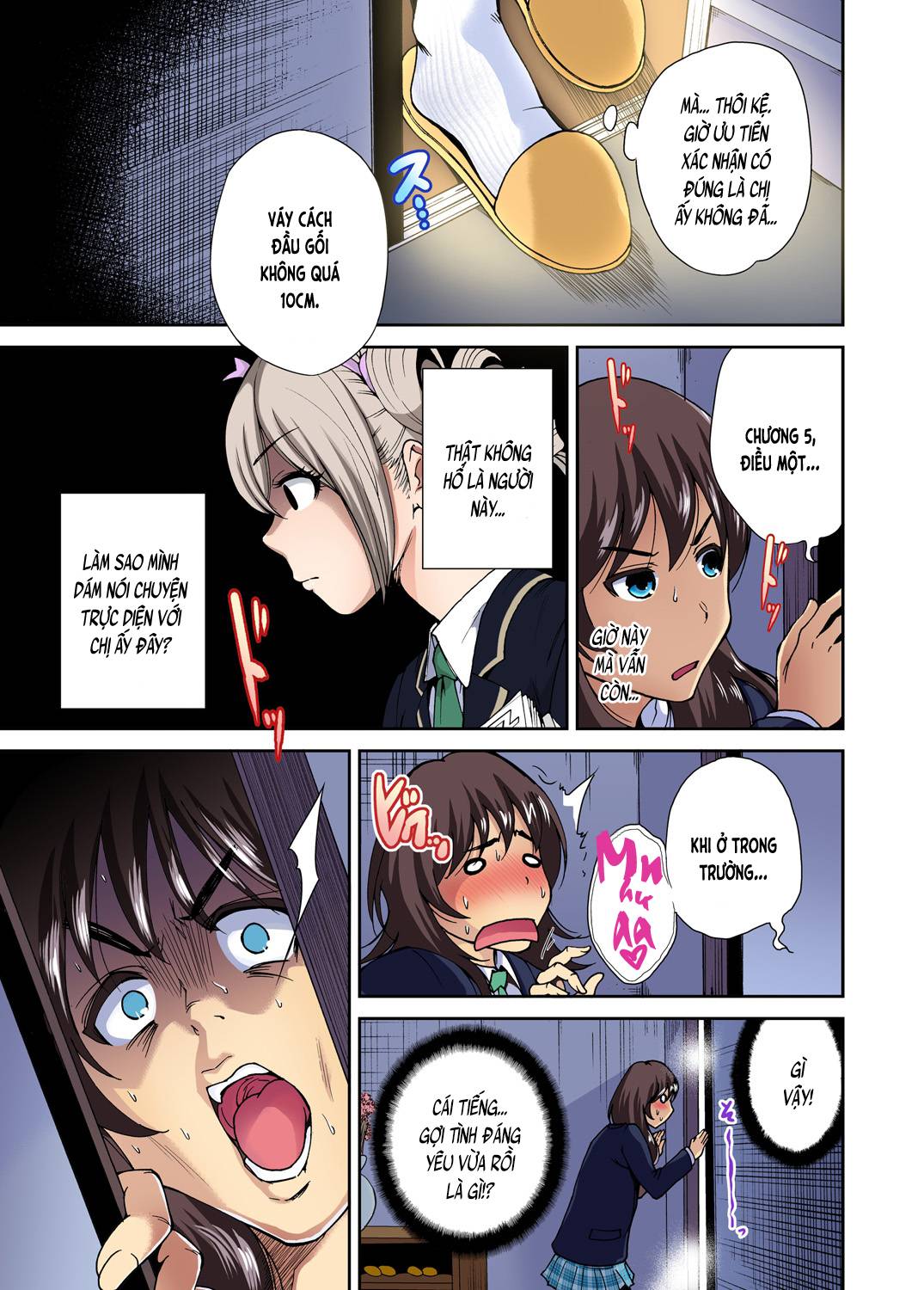 oretoku shuugakuryokou chapter 8 13