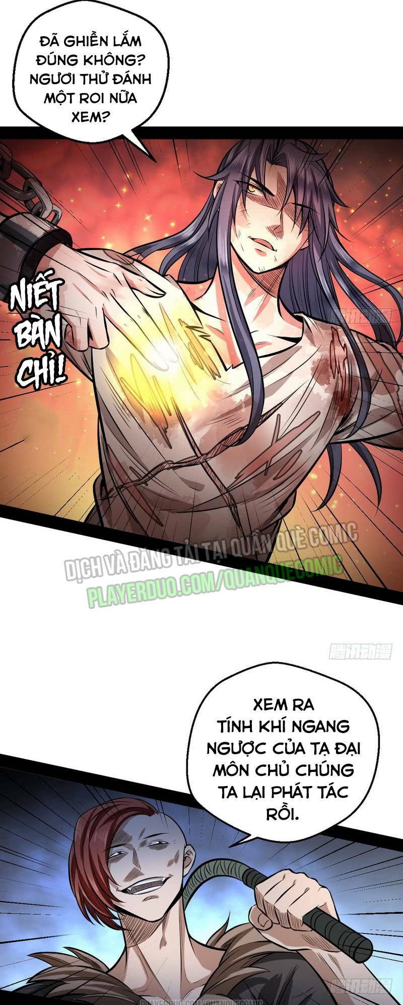 ta là tà đế chapter 34 11