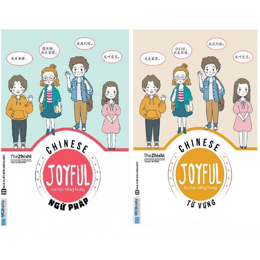 Combo Joyful Chinese - Vui Học Tiếng Trung - Ngữ Pháp Và Từ Vựng Tặng Kèm Sổ Tay NP03