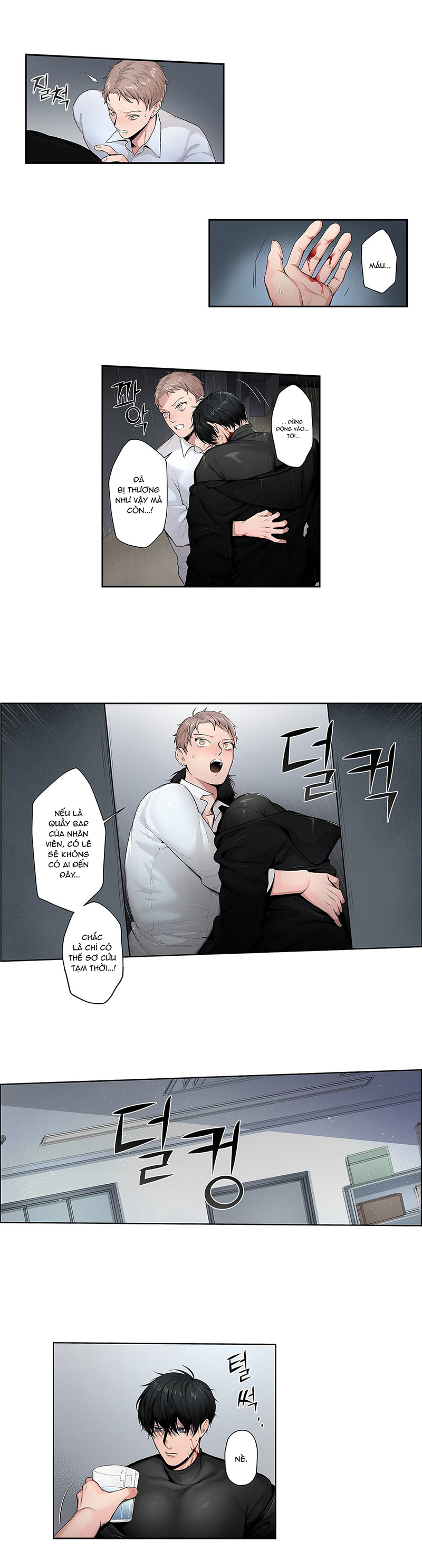 cage – ám ảnh không vương chapter 1 4