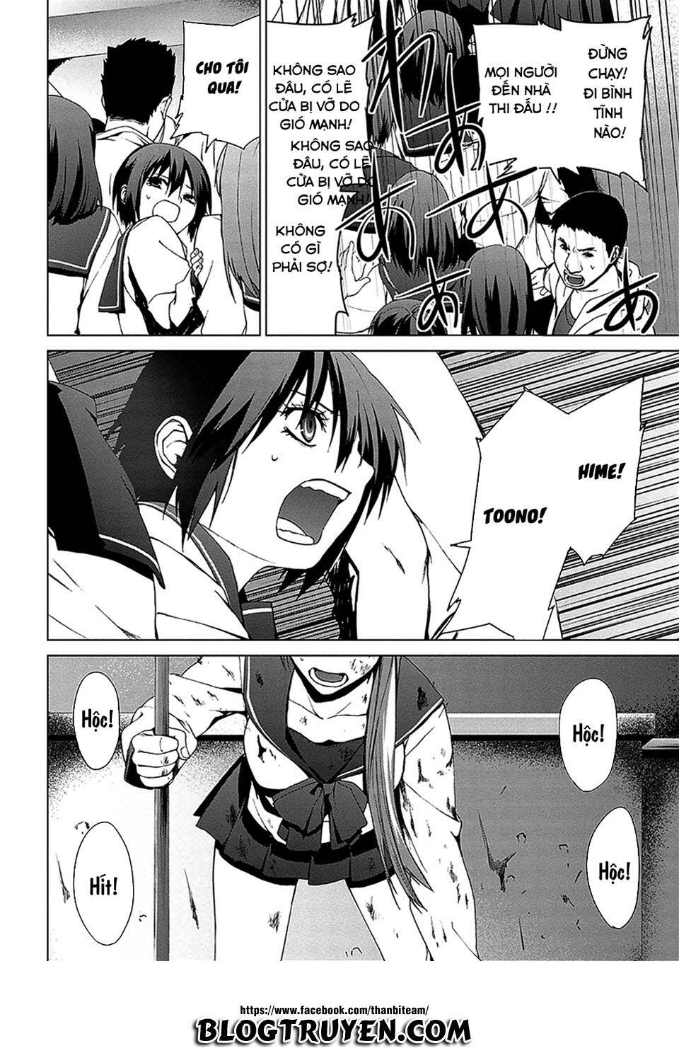 teizokurei monophobia chapter 4.1 22