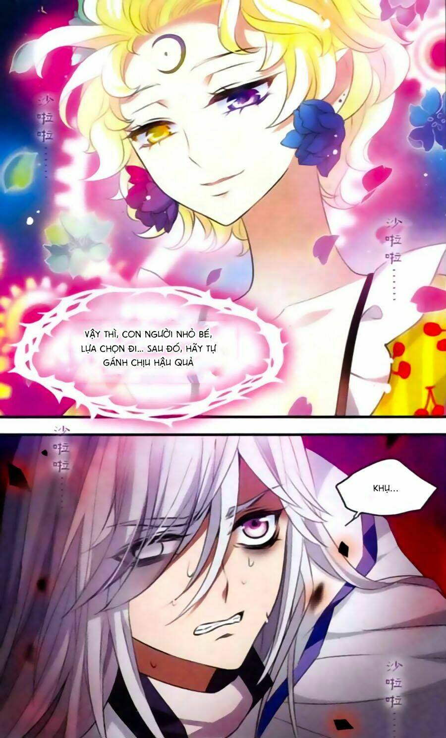 cố lên nào, đại ma vương! chapter 147 20