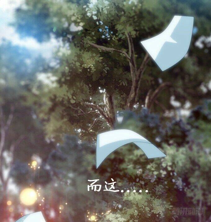 ái tam phân tuyến chapter 1.5 68