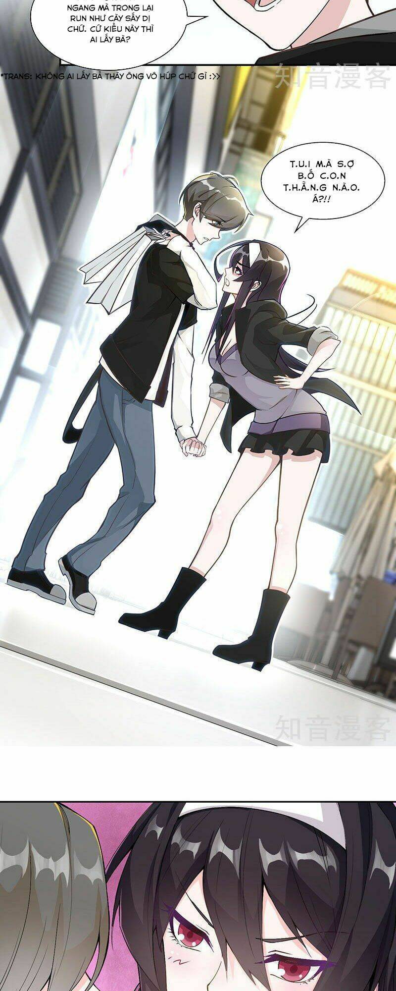 sword dance online chapter 1 9