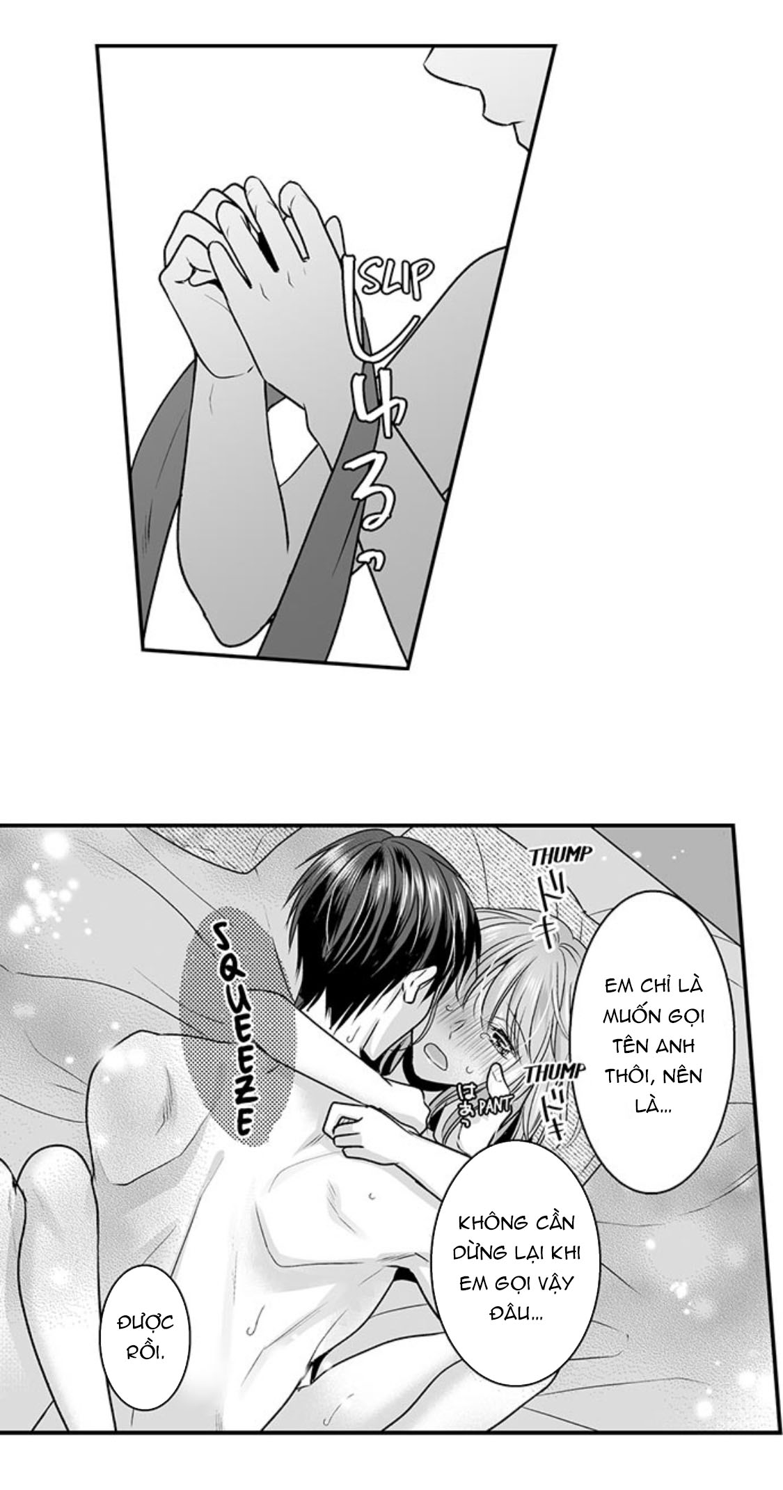 làm thế nào để người chưa có kinh nghiệm trong chuyện đó trở thành phóng viên 18+ (full) chapter 27.2 7