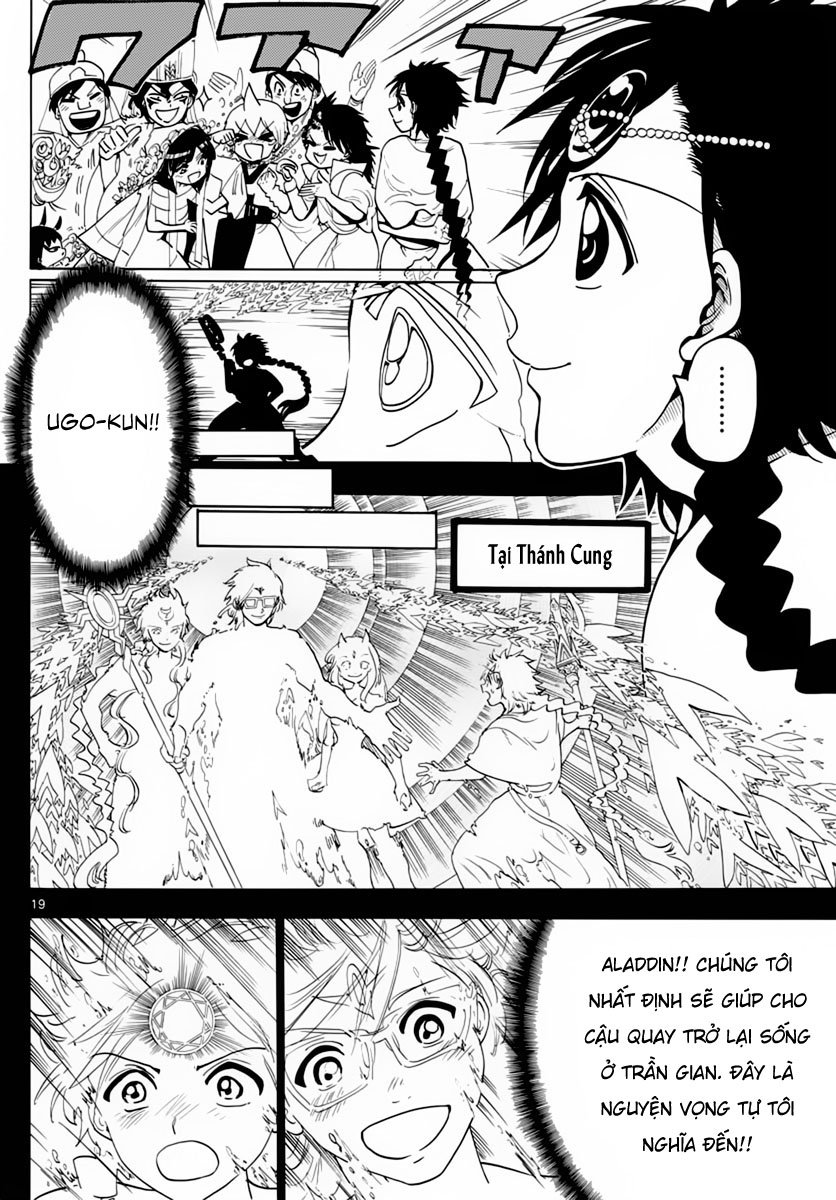 magi - the labyrinth of magic chapter 369 18