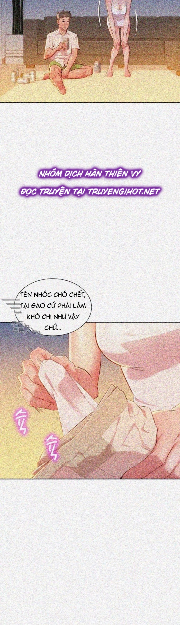 chị gái hàng xóm chapter 32 23