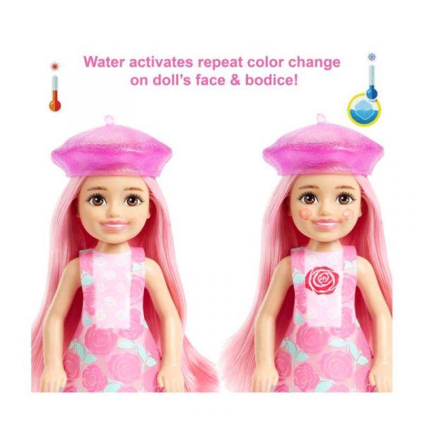 Búp bê Barbie Chelsea đổi màu trong nước - Phiên bản Rain &amp; Shine 2022