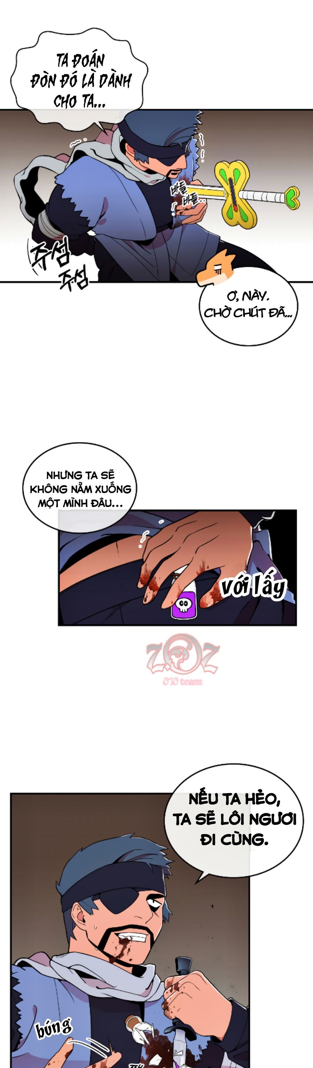 there was a hero chapter 1 20