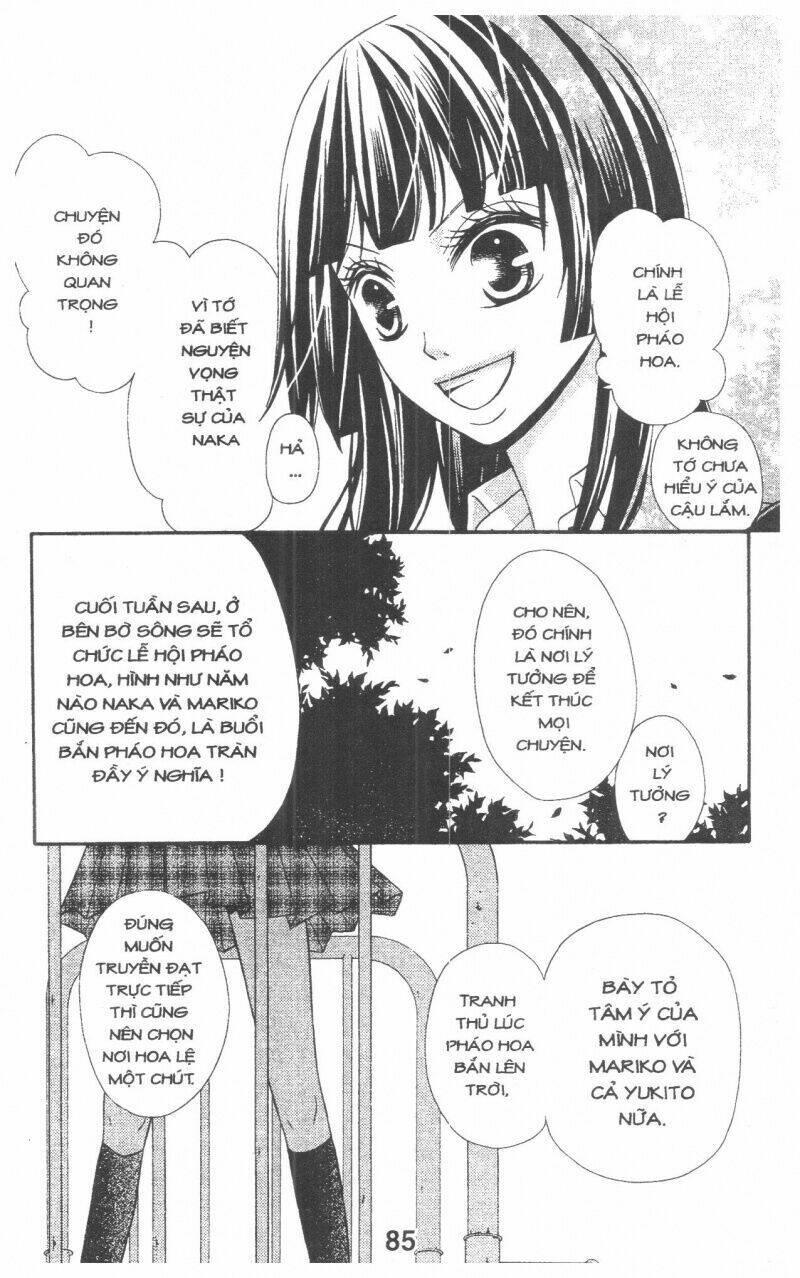 queen's white rabbit chapter 2 85