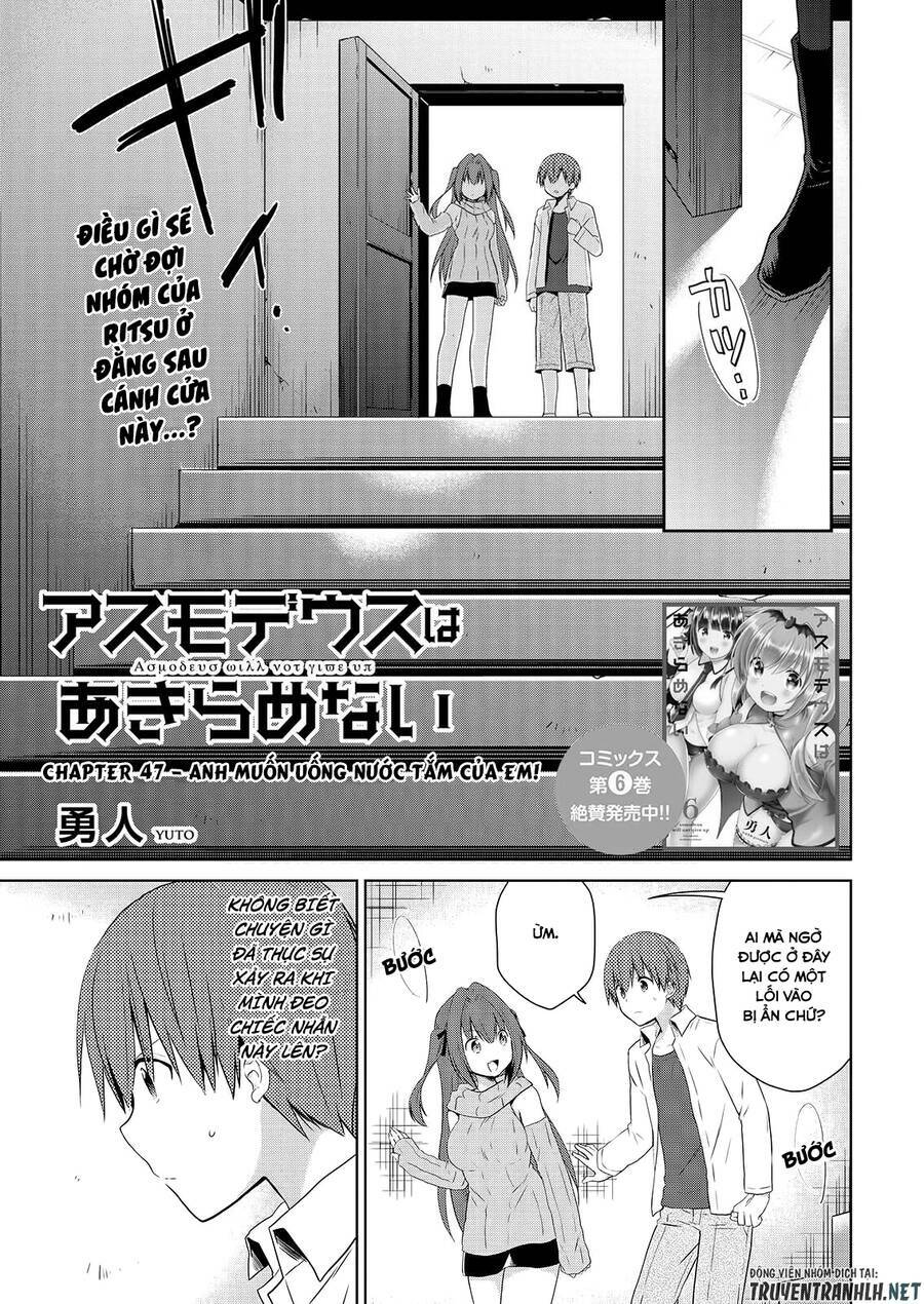 asmodeus wa akiramenai chapter 46 2