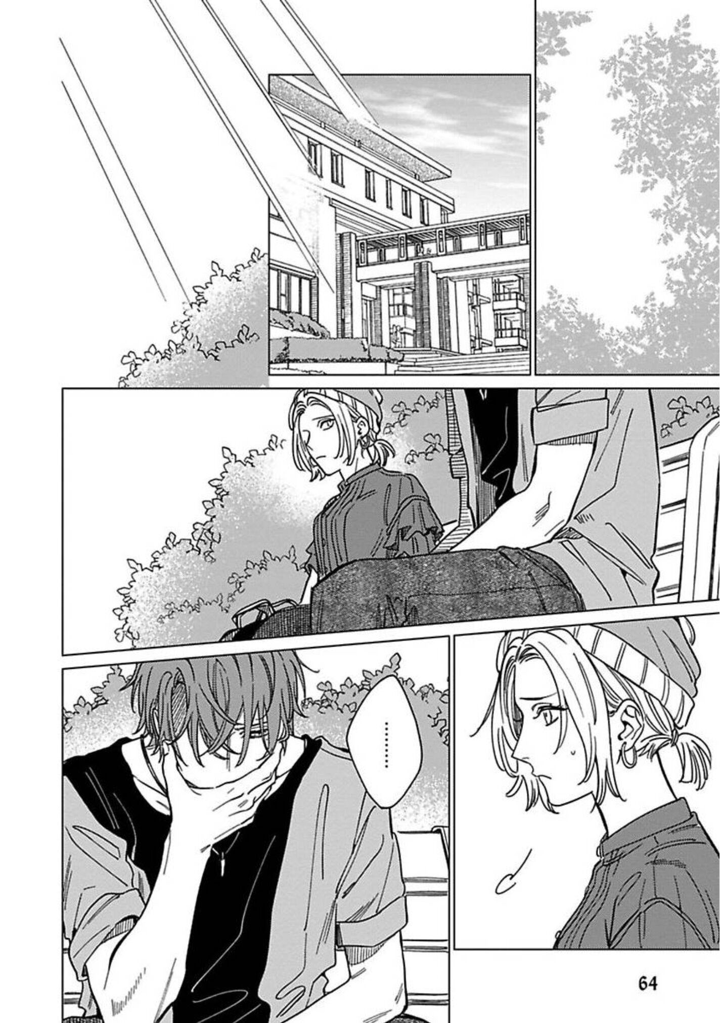 sutenaide my hero chapter 8 23