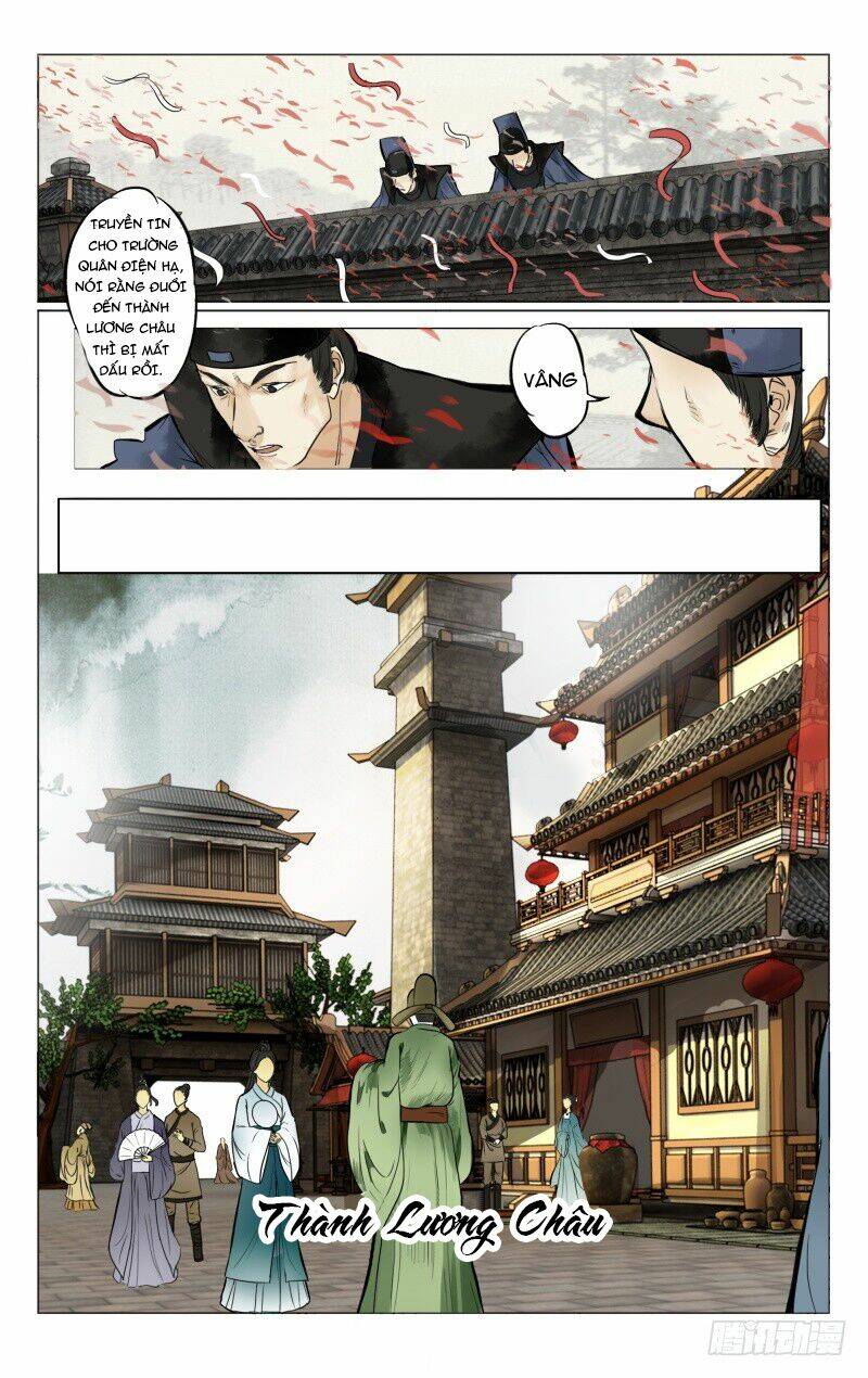 như mộng lệnh chapter 2 11