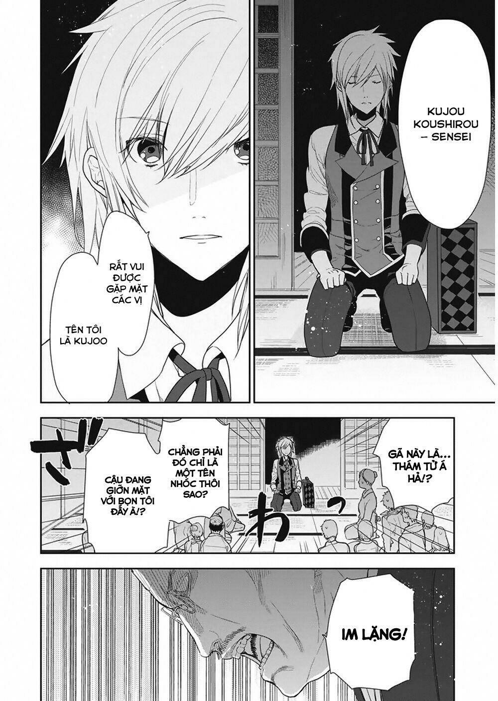 hakoniwa no reijou tantei chapter 7 6