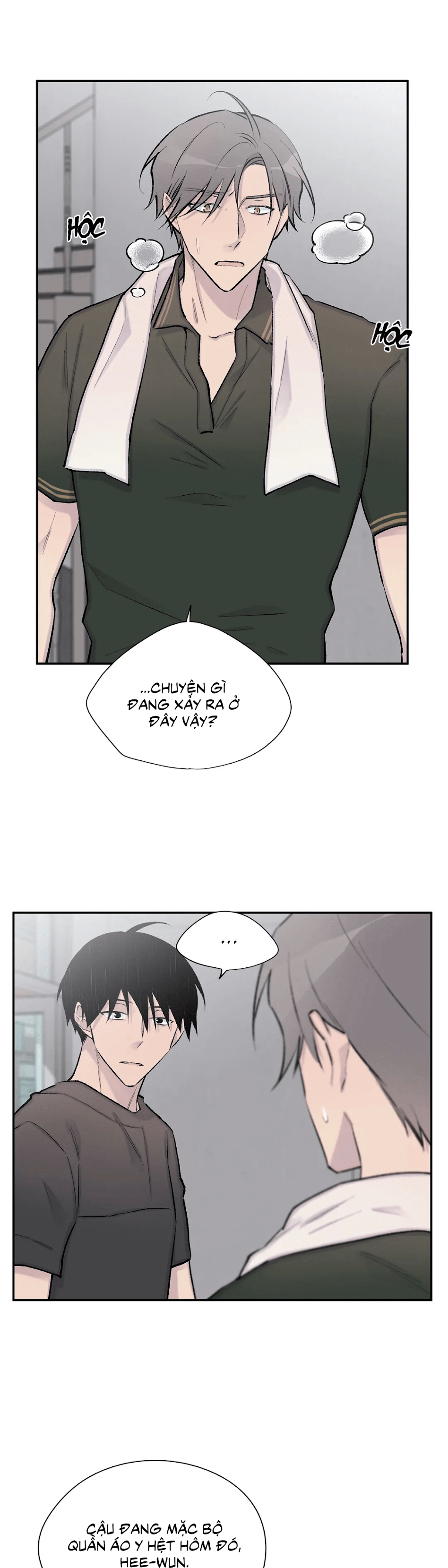 đừng viết nữa, tác giả thân mến! chapter 55 35