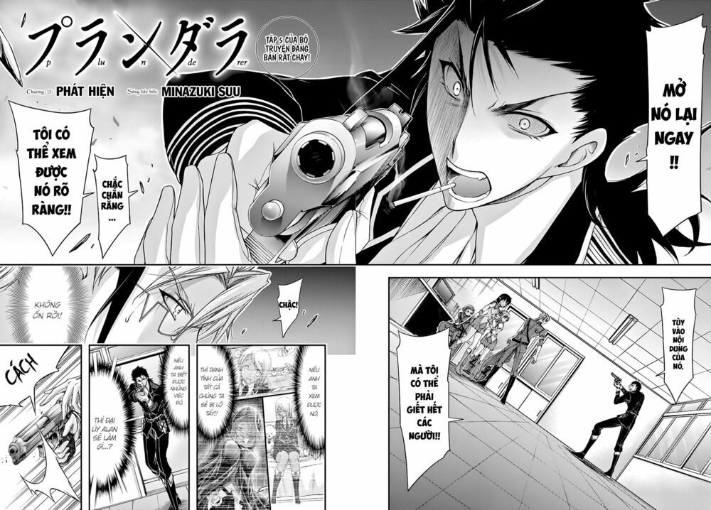 kích trụy vương huyền thoại chapter 21 4