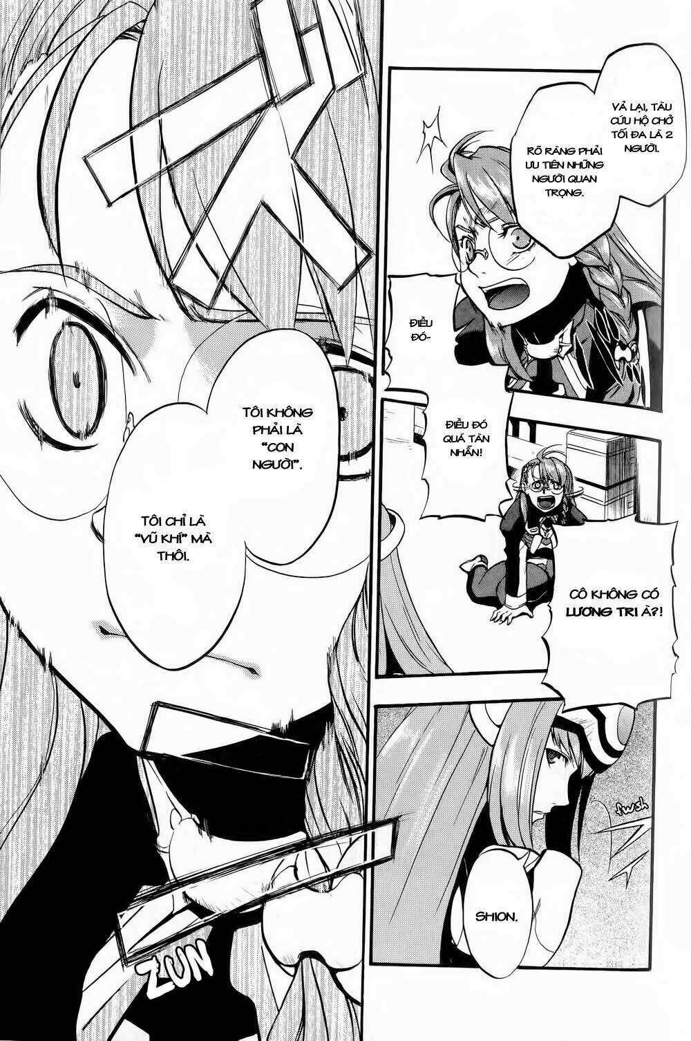 xenosaga chapter 2 27