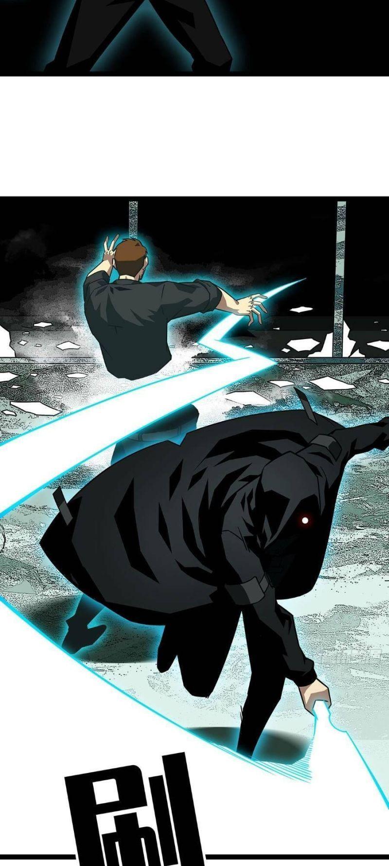 đi lên từ việc chơi game ngiêm túc chapter 117 14