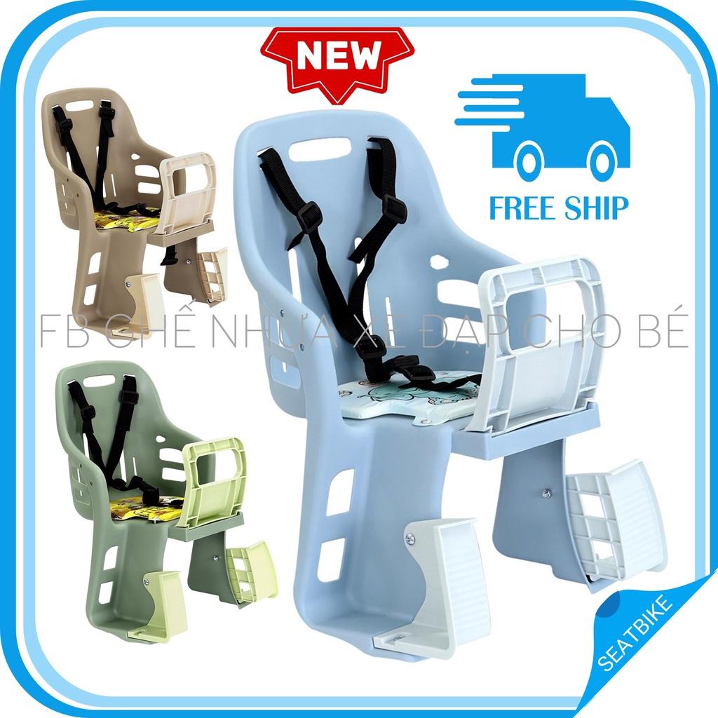 Ghế ngồi xe đạp trẻ em , Ghế xe đạp cho bé từ 1-5 tuổi, Mầu mới cực hot