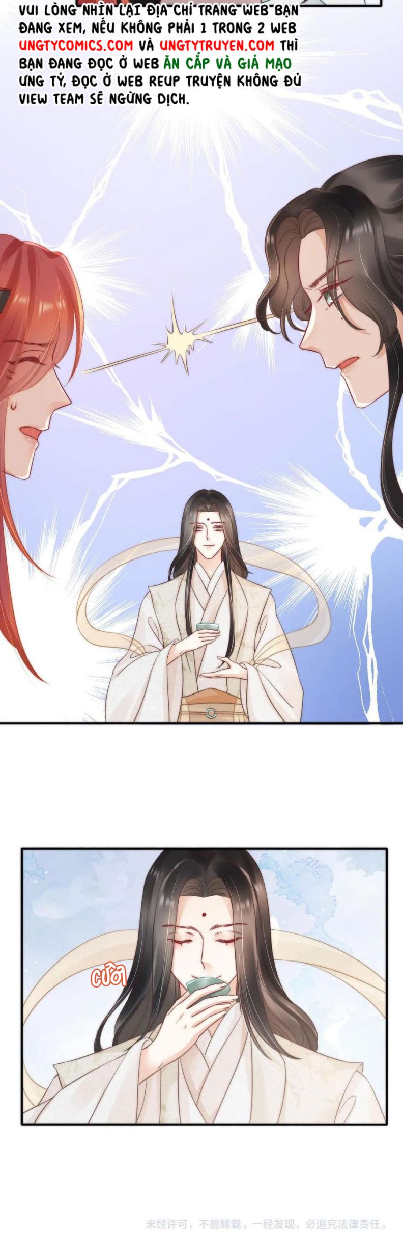 Ngự Hồ Hữu Thuật chapter 27