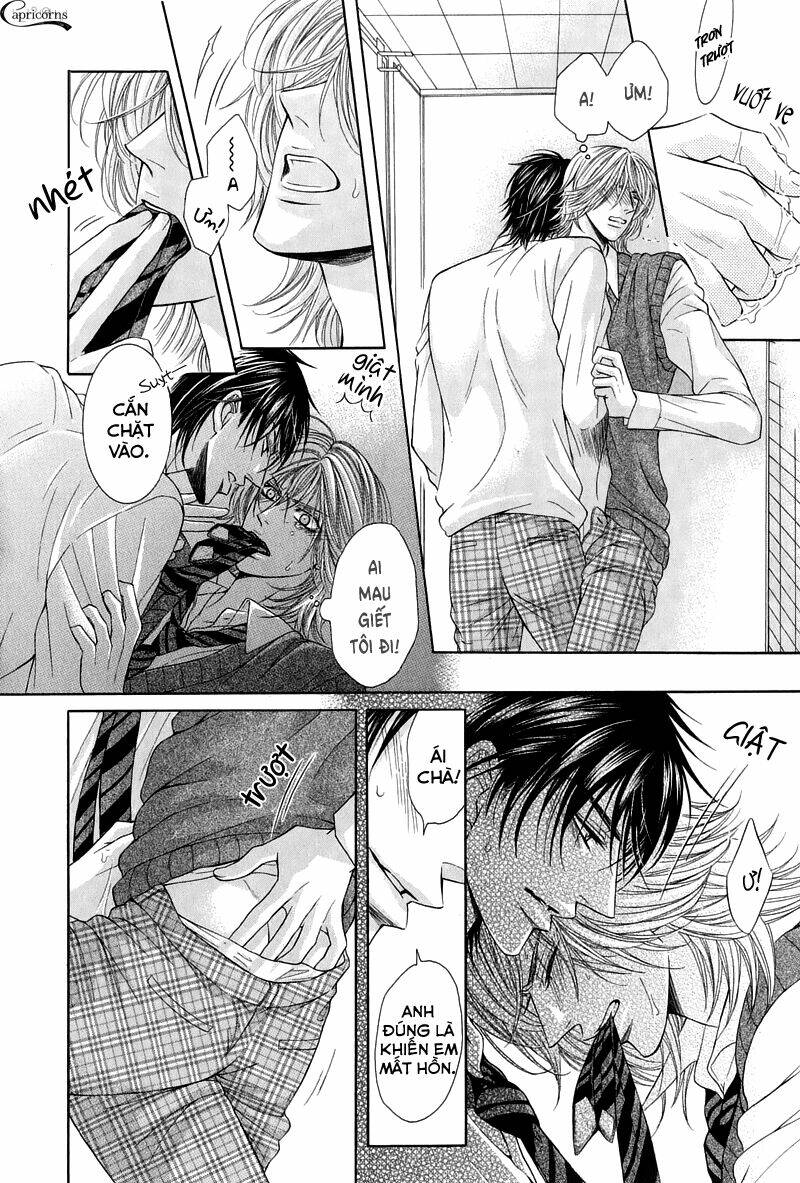 tsuki ni hoero chapter 6 15