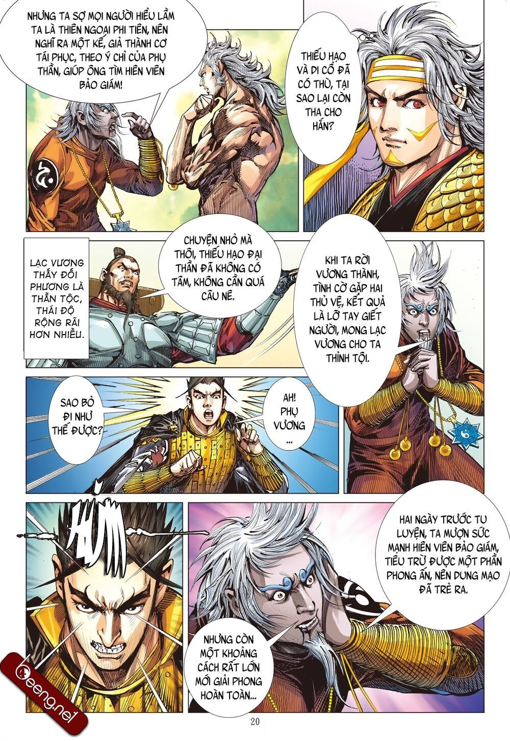 sơn hải kinh truyện chapter 196 21