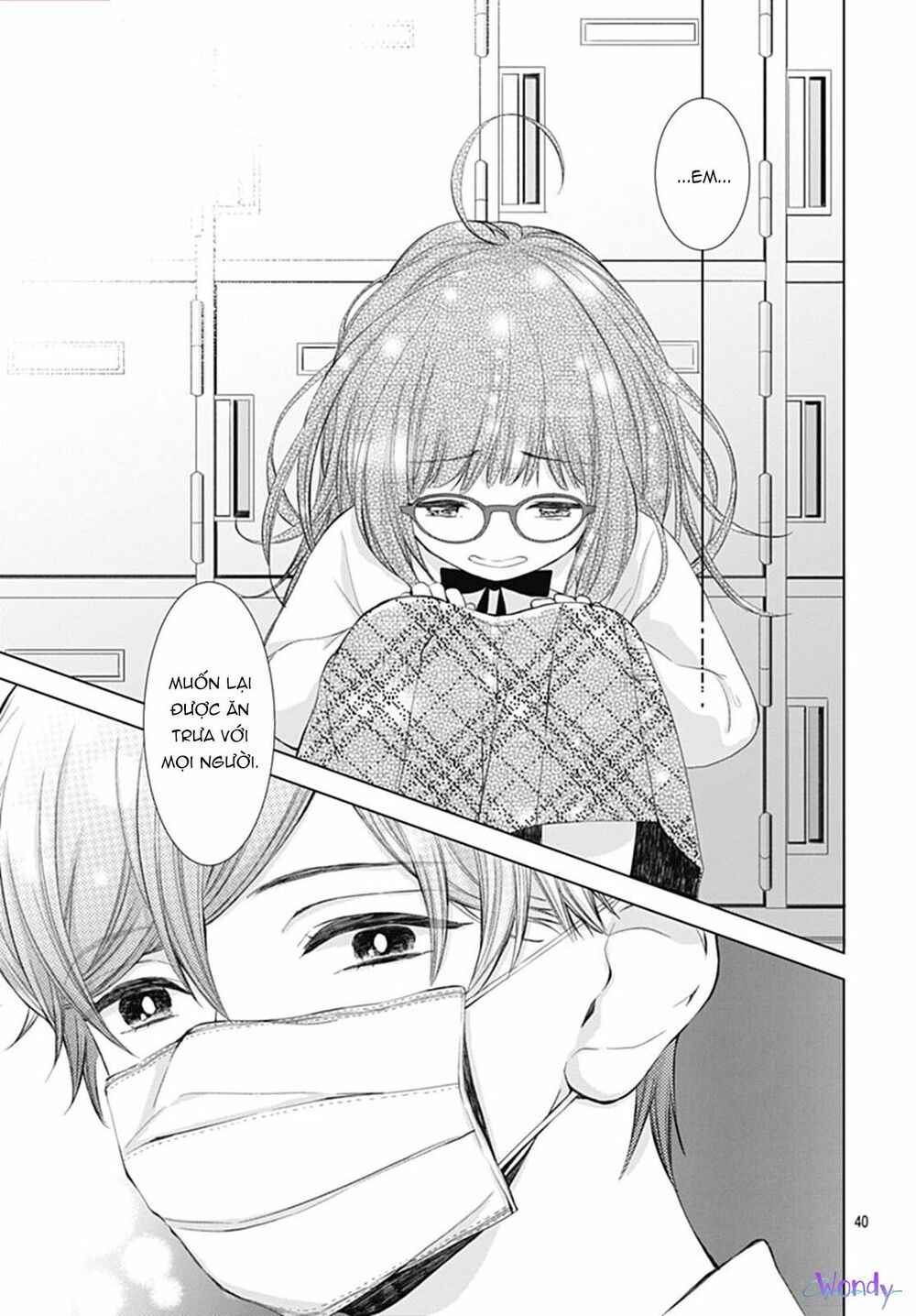 you are my brightest star chapter 6 41