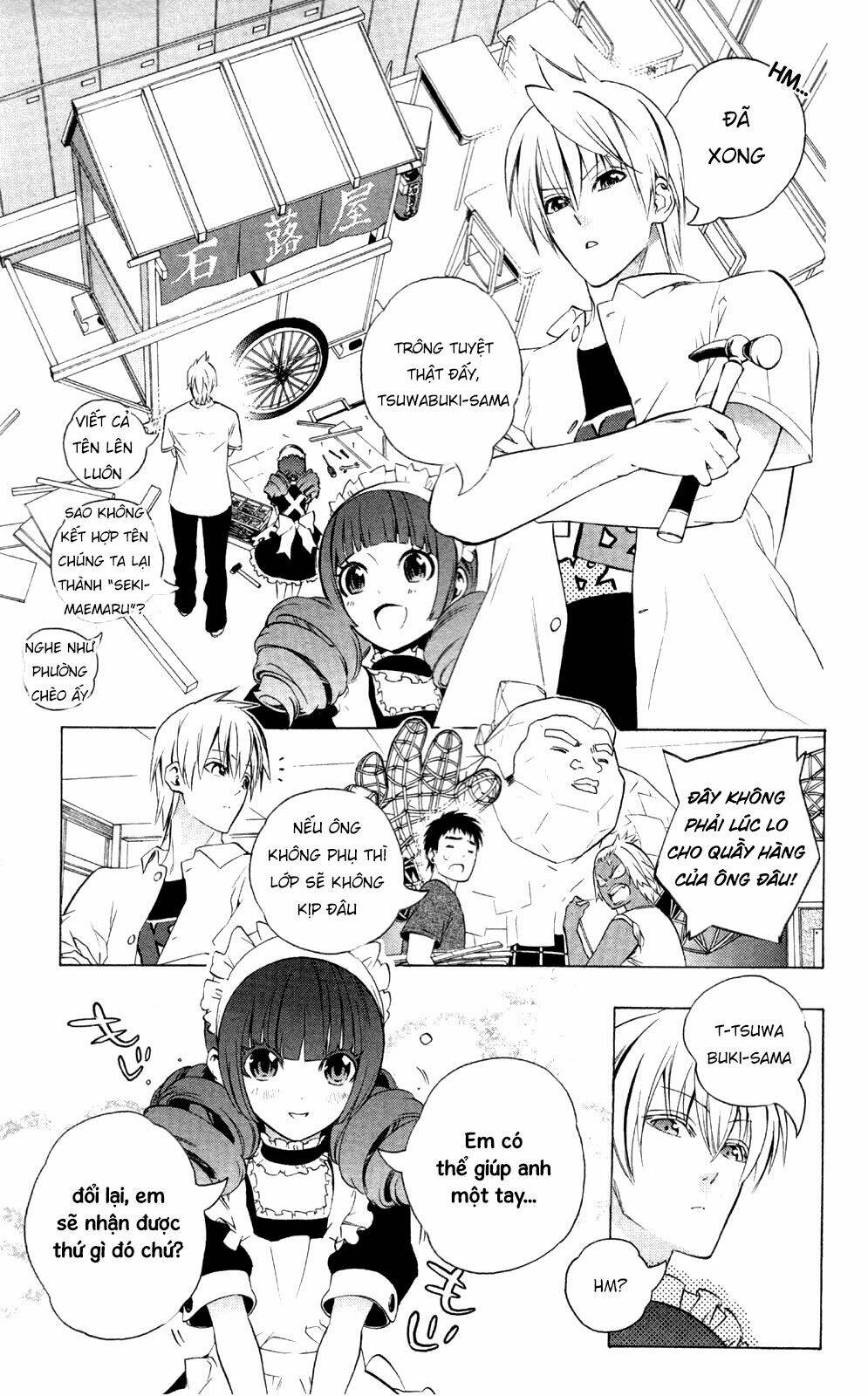 binbougami ga! chapter 46 11