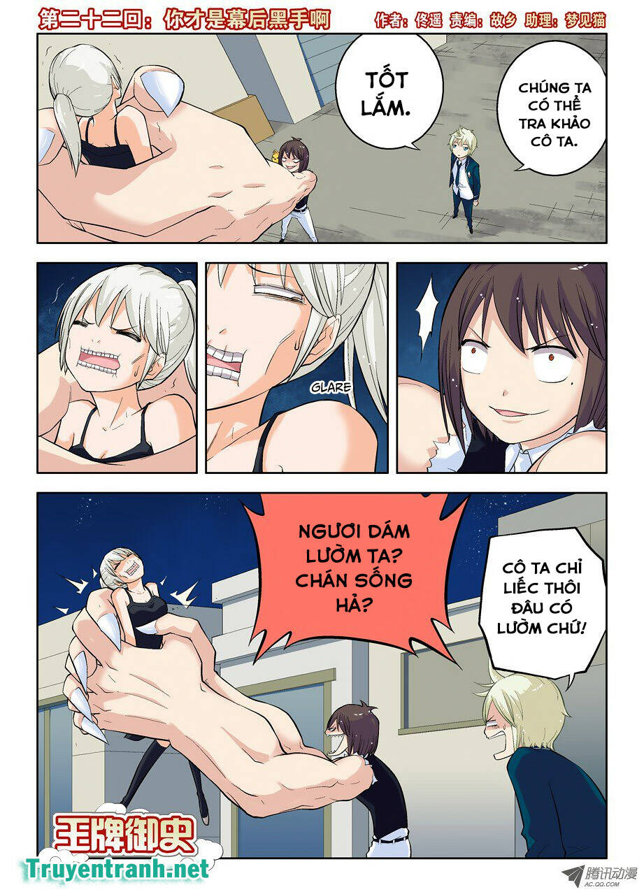 wang pai yu shi chapter 22 2